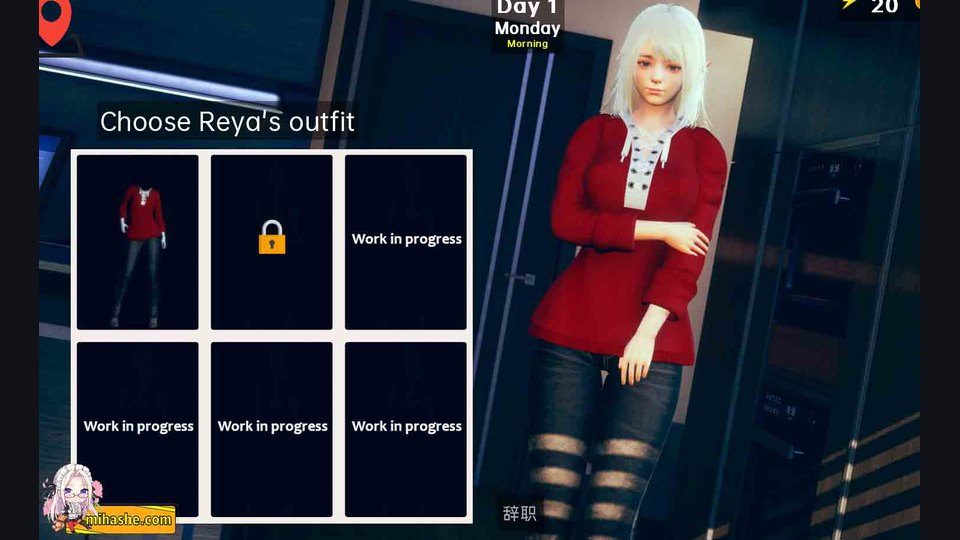 精灵女孩 角色路线 页面配图 2